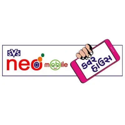 store logo